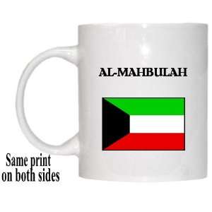  Kuwait   AL MAHBULAH Mug: Everything Else