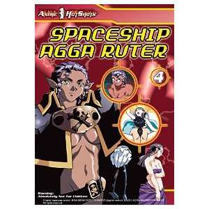  Spaceship Agga Ruter: Anime HotShots DVD 4: Everything 