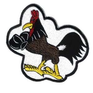  4th Anti Submarine Squadron 5 Patch: Everything Else