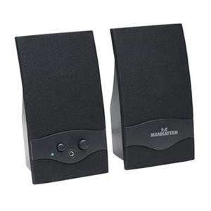  NEW 2100 USB Speaker System (SPEAKERS): Office Products
