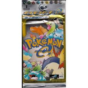    Pokemon e Japanese Trading Card Game Booster Pack: Toys & Games