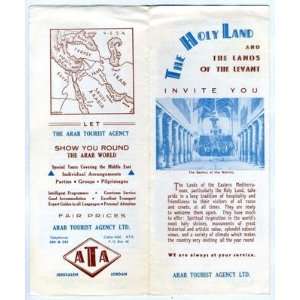  The Holy Land & Land of the Levant Brochure 1960s 