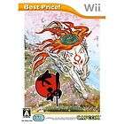 Wii Japan Import Biohazard 4 Japanese shooter BEST  