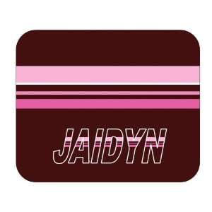  Personalized Gift   Jaidyn Mouse Pad: Everything Else
