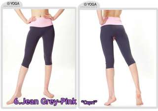 WOMENS YOGA Wears Gears Compression Skins Top or Bottom S~XL  