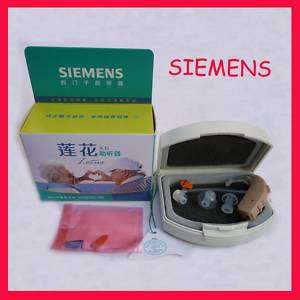 Siemens Super Power LOTUS 23SP 2 CH BTE Hearing Aid A1  
