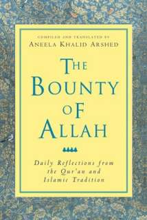 BARNES & NOBLE  Why I Am a Muslim: An American Odyssey by Asma Gull 