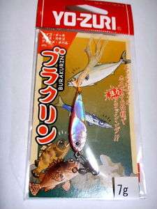 YO ZURI BURAKURIN Metal Minnow 7g Jigs E1276 HP NIP  