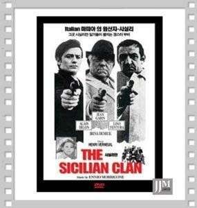 THE SICILIAN CLAN 1969   Jean Gabin,Alain Delon DVD NEW  