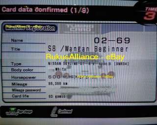 Wangan Maximum Tune 3DX+ ~ 0 to 8191+Stars + LvL46 DressUp + 820HP 