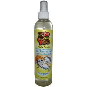 Zoo On Yoo Playful Porpoise Before Swim & Sun Kids Protectant and 