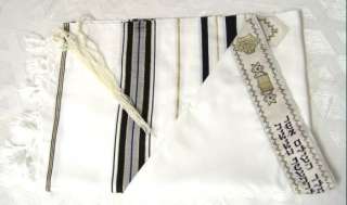 Bar Mitzvah Size   Kosher White, Black and Gold Tallit Prayer 