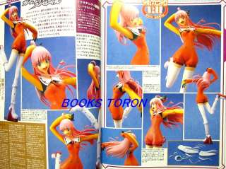 Figure Maniacs Vol.17 2005/Japanese Figure magazine/048  