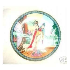   of The Red Mansion #2 Yaun Chun Collector Plate 