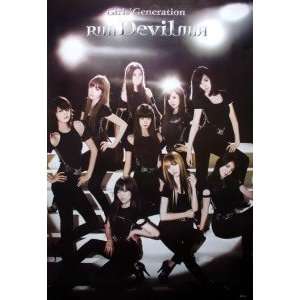 Girls Generation SNSD Run Devil Run vert POSTER 23.5 x 34 Korean girl 