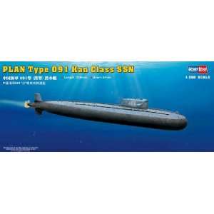  83512 1/350 Plan HAN Class Submarine: Toys & Games