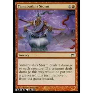  Yamabushis Storm (Magic the Gathering   Champions of 