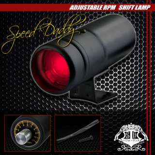 UNIVERSAL 1 11K ADJUSTABLE RPM SENSITIVE ALUMINUM RED SHIFT LIGHT/LAMP 