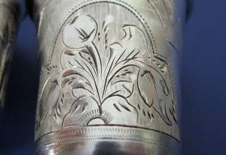Russian 84 Silver Cup Beaker Antique Engraved 1875 Set Sterling Cups 