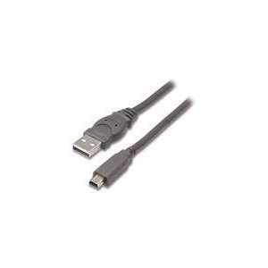   Gold Series Usb2.0 5Pin Minib Cable 6 Ft: Office Products