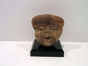 Pre Columbian Maya Stone Head  