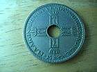1867 Copper 1/2 SKILLING 1 Year Type coin NORGE KINGDOM of NORWAY free 