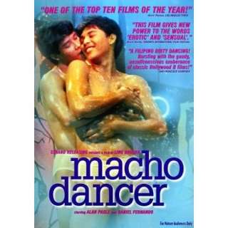  Macho Dancer: Jacklyn Jose, Daniel Fernando, Princess 