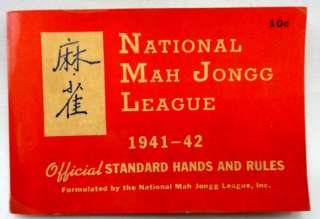1941 1942 vintage NATIONAL MAH JONGG LEAGUE CARD OFFICIAL HANDS 