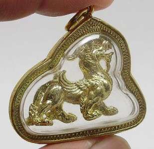 CHINESE PI YAO WEALTH ATTRACT AMULET PENDANT REAL CHARM  