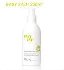 Friend Baby Infant Bath organic natural skin 200ml