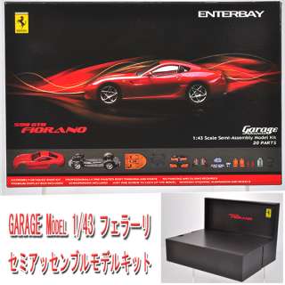 FRM 0100 215 Enterbay 143 Ferrari 599 GTB Fiorano BL  