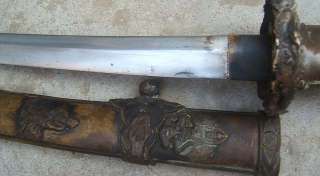 Vintage Japanese Katana Dagger Tanto Sword Rusty Blade Nice Copper 