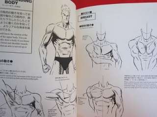 How To Draw Manga Super Character Design Poses #1 HERO for English 