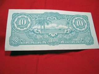 MALAYA JAPANESE GOVERNMENT BANKNOTE 5 & 10 DOLLARS WWII  