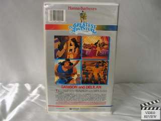 Samson and Delilah VHS Perry King, Linda Purl; GASFB  