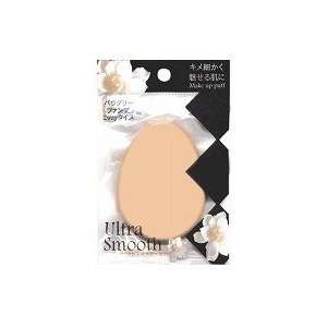   Ultra Smooth Make up Oval Puff for Powder Foundation #Pn 304 Beauty