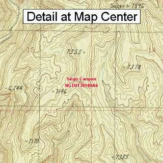   Map   Sego Canyon, Utah (Folded/Waterproof): Sports & Outdoors