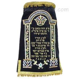  Arch Design Torah Mantle Tan Beige 