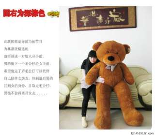 2012 New Giant 47 Huge Cuddly Stuffed Plush Teddy Bear Toy Animal 