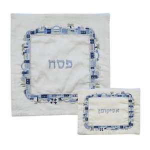   Hand embroidered Matzah and Afikoman Covers, Blue Jerusalem Design