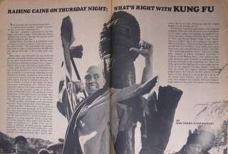   DEADLY HANDS OF KUNG FU COMIC DAVID CARRADINE KUNG FU MARTIAL ARTS V1