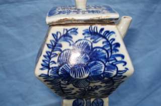Rare Blue & White Porcelain Oil Lamp  
