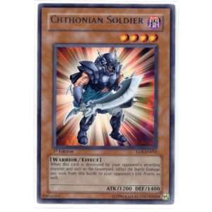  Yu Gi Oh Gx Elemental Energy Foil Card Chthonian Soldier Rare Card 