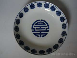 FINE CHINESE SUPERB BLUE AND WHITE PORCELAIN PLATE  