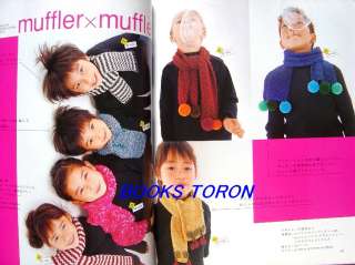 KidsKnit Wear & Goods/Japanese Knitting Book/846  