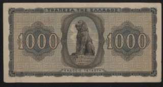 GREECE 1000 1,000 DRACHMA BANKNOTE NOTE 1942 XF  