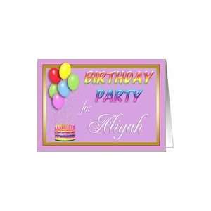  Aliyah Birthday Party Invitation Card: Toys & Games