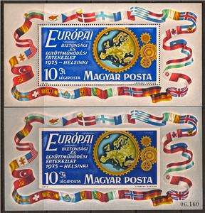 HUNGARY 1975 MAP FLAGS EUROPA SC # C362 C362a MNH  