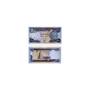  New Iraqi 250 Dinar Note 