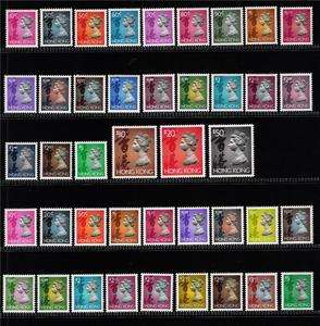 Hong Kong 1992 QEII Machin Definitive Stamp 42v MNH  